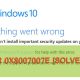 Repairing Error Code 0x8007007E