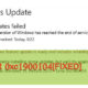 Repairing Windows Update Error 0xc1900104