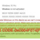 How to Fix Activation Error 0xC004F074