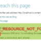 How to Repair INET_E_RESOURCE_NOT_FOUND Errors