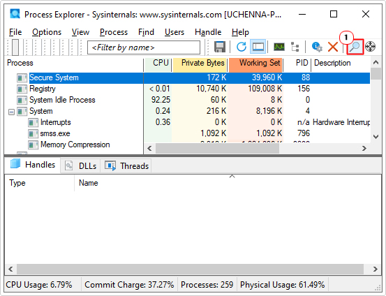 click on the Find Handle or DLL icon in process explorer