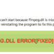 Fixing Ffmpeg.dll is Missing Errors